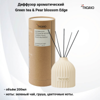 TK23-DIF0014 Диффузор ароматический 200мл, Tkano, Green tea & Pear blossom из коллекции Edge, бежевый