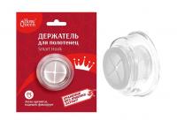 74960 Держатель для полотенец Smart Hook пластик, Home Queen