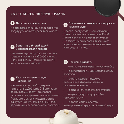 LJ0000649 Кастрюля с крышкой из коллекции "Шеффилд" d 20см, 2л, зеленая
