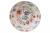 MW696-DR0522 Салатник 25см, 2.5л,  Maxwell & Williams, серия "ARCADIA", фарфор
