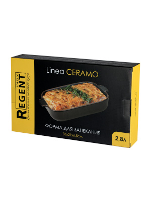75-001 Форма для запекания 2,8л; 36*21*6,5см Linea CERAMO