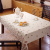 7182 Клеенка 140 см "Meiwa" красная 7182 Клеенка 140 см "Meiwa" красная