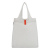 SS0000408 Сумка-шоппер Easy Shop, светло-серая SS0000408 Сумка-шоппер Easy Shop, светло-серая