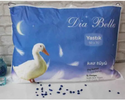 Подушка 50*70см (гусиное перо 85% и пух 15%)  Dia Bella, PL-010-S
