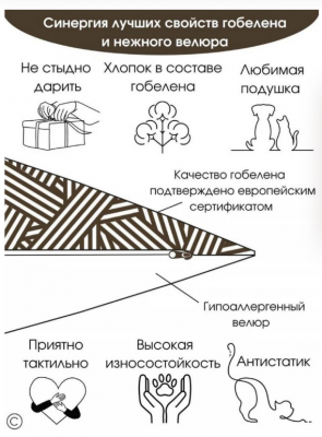 Новогодние подарки. Наволочка 45*45см серебро 2100178